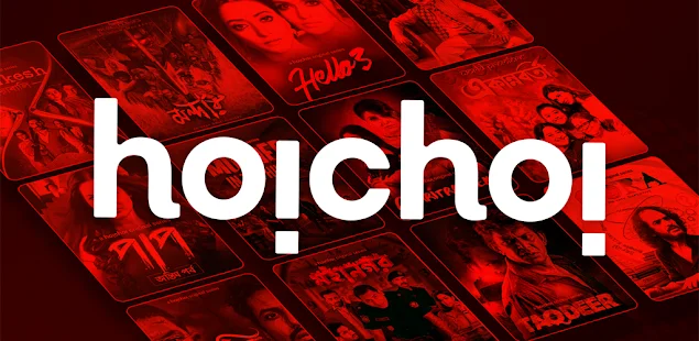 Hoichoi Subscription Price Plans in India 2025